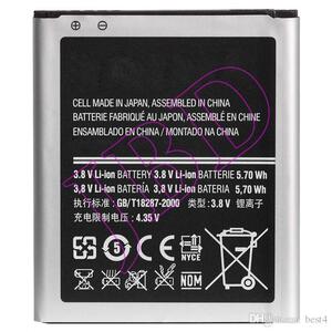 BATERIA 3.7V 1500MAH SAMSUNG B100AE 7273 (BL5 P1)