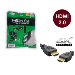 CABO HDMI 3 METROS 2.0 EMBORRACHADO PRETO 4K ALLTECH (SR 06)