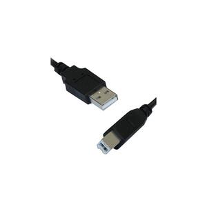 CABO USB A M X B MACHO 2.0 1.8 METROS GC (SR-02)