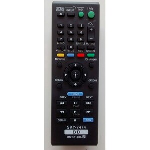 CONTROLE REMOTO COMPATIVEL COM DVD SONY LE-7474