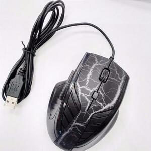 MOUSE USB GAMER LED TIGER REVENGER