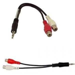 CABO ADAPTADOR P3 PARA 3 RCA FEMEA 18CM MBTECH MB71165